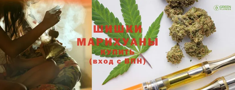 Шишки марихуана OG Kush  Абинск 